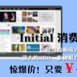 彩吧论坛3d开奖结果查询直播