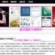 香港今晚开特马+开奖结果课白姐旧码